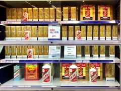 -麦德龙(闵行店)