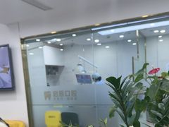 -启辰口腔(南坪店)