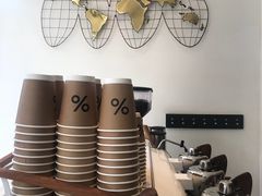 -% Arabica(京都东山店)