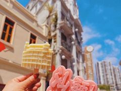 -汕头市小公园