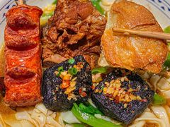 -三两粉(江南坊店)