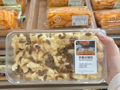 -杭州滨江宝龙城