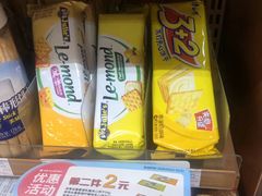 -全家便利店(宜山路站店)