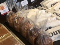 -OUR Bakery(三里屯太古里店)