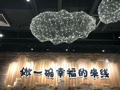 -云味馆·云南菜·云南米线(景田店)