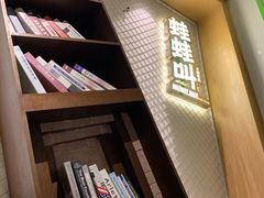 -蛙蛙叫干锅年代(簋街总店)
