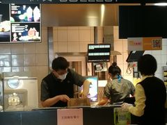 -麦当劳(红旗路店)