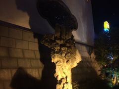 -苏苑饭店-中餐厅(长桥地区店)