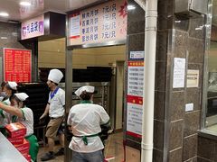 -新川饮食(新川小区店)