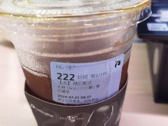 -瑞幸咖啡(国际珠宝交易中心店)