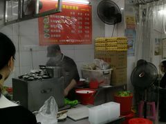 -小吴肠粉