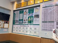 -联合动物医院(光谷诊疗中心)