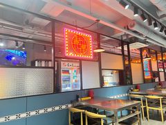 -壹加壹电烤串(总店)