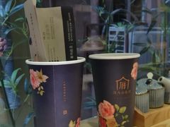 -厝内小眷村(天河南一路店)