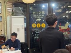 -摩根扒房(桐梓林店)
