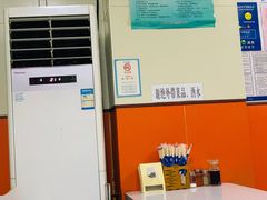 -海平馄饨(逍遥二路店)