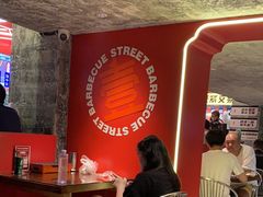 -神府路壹号·海鲜烧烤·砂锅粥·锅物(三坊七巷店)