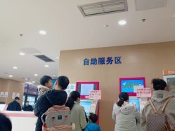 -重庆医科大学附属儿童医院(两江院区)