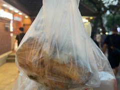 -上海虹口糕团食品厂(欣兴店)