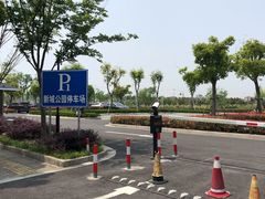 -新城公园-停车场