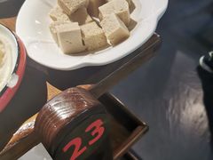 冻豆腐-香天下·四川火锅(安镇大润发店)