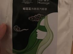 -麦子MaiMassage(打浦桥店)