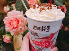 -唐沫茶兮(仓山万达金街店)