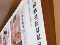 -小满手工粉(环宇荟店)