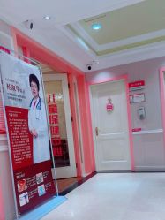 -北京俪婴妇产医院(朝阳大悦城店)