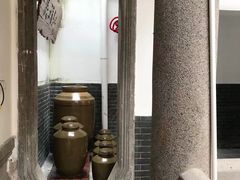 -吴祥记潮州菜·百年老字号·砂锅粥