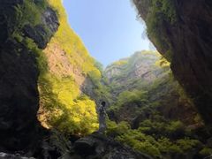 -南石洋大峡谷