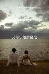 点击看大图 -YISHU一树影像工作室(惠城店)