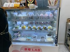 -野上麦田(中贸广场店)