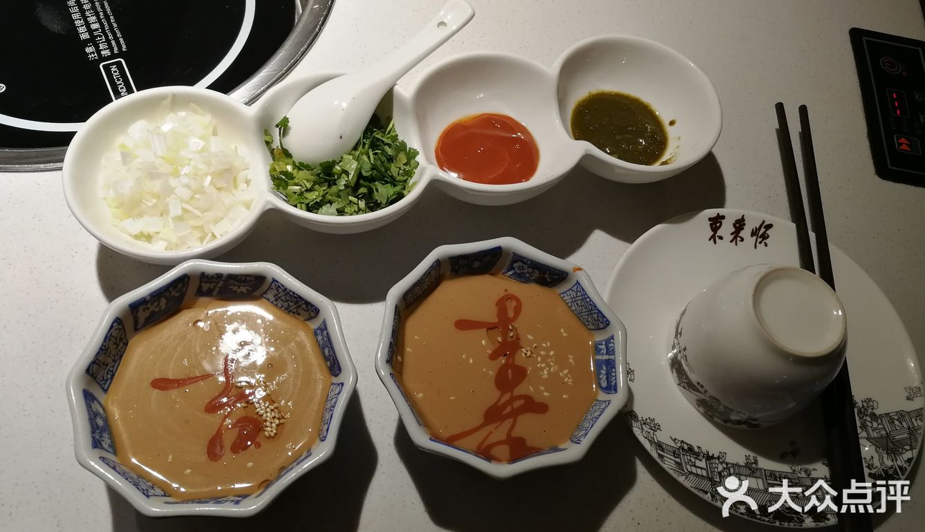 捞半天，被中间筒子（不知道叫什么）压住了