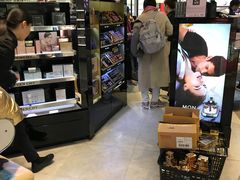 -日上免税店(三径路t3店)