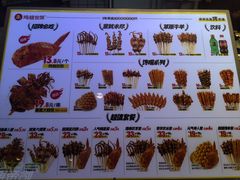 -天美汇鸡翅包饭(来福士广场店)