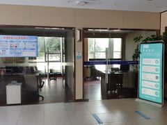 -爱康卓悦体检中心(常州龙锦路分院)