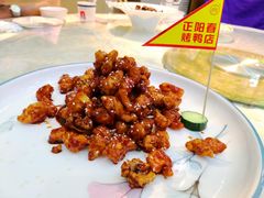 -正阳春烤鸭店(杨楼店)