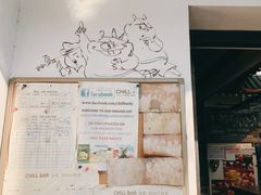 -脚下咖啡·CHILL酒馆(灵光东巷店)
