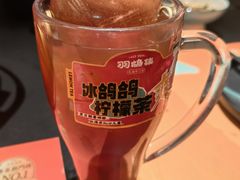 冰鸽鸽柠檬茶-羽鸽集·乳鸽专门店·地道顺德菜(岭南站店)