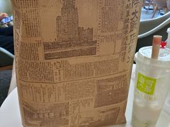 -老同盛(昌里路店)