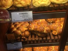 -都恩客(高岛屋百货店)