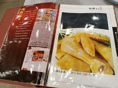 -粤·向群饭店(龙津东路总店)