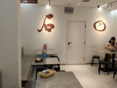 -石家包子(大学习巷店)