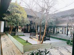 -山塘街