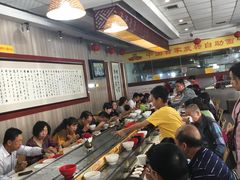 -乡党臊子面(丰庆公园店)
