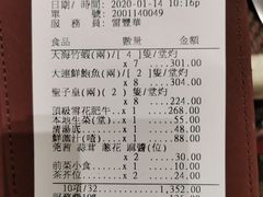 -好彩海鲜火锅饭店(银河百老汇店)