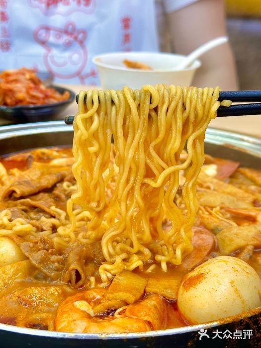 三清洞摩西韩式年糕火锅(威高广场店)图片
