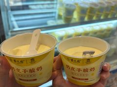 -紫光园(劲松店)