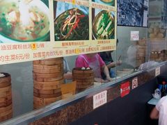 -食惠里小笼包面馆(越秀店)